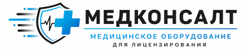 Компания «МедКонсалт» | аренда медицинского оборудования